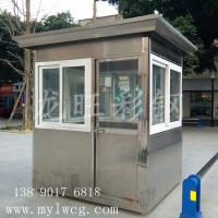 綿陽龍旺不銹鋼崗?fù)?3